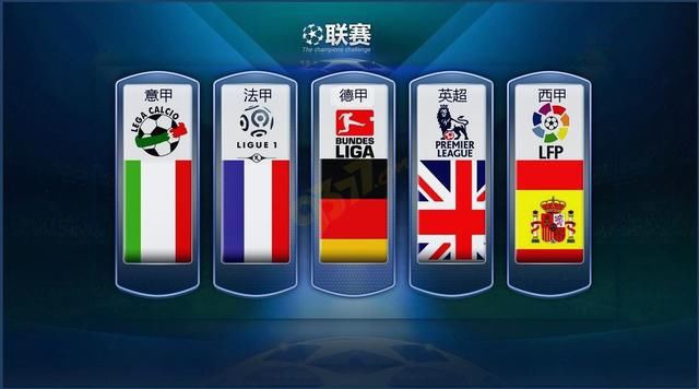 8分提升至
